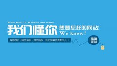 http://m.dengxing.com.cn/uploads/allimg/200310/1-200310203J5453-lp.jpg