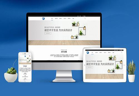 北京中聯(lián)科技網(wǎng)站建設(shè)開(kāi)發(fā)模板開(kāi)發(fā)的弊端