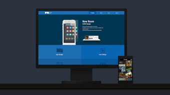 北京中聯科技移動端響應式網站建設設計定制開發公司